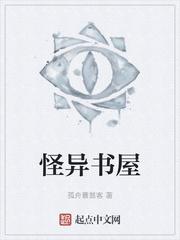 情动天下 九月寒风