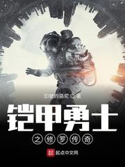我一般有钱