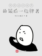 转生五行诀