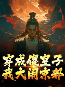 玄斗圣仙