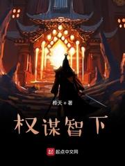 开发异世界从直播开始
