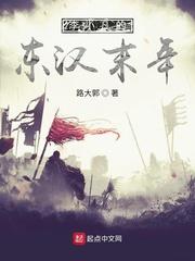 六零辣妈带七宝，军区大院横着跑