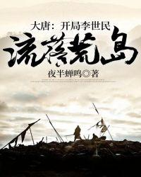 仙子你听我解释