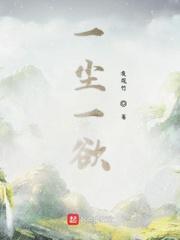 她和遗像团圆，我回家过年