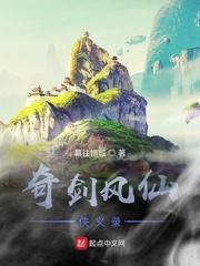 高甜，相亲老公是豪门继承人