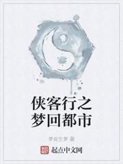 斗罗Ⅴ:史莱克当老大,开局绑定朱竹清