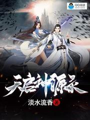 相错亲结对婚,亿万老公太粘人
