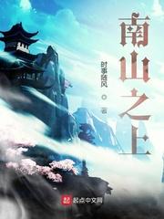 傅总,娶我能保命