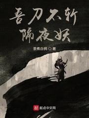 穷掉渣老公竟是豪门继承人