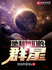 万倍返还,我收徒百无禁忌