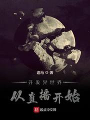 朱门帐暖
