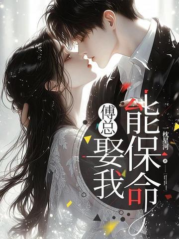 別人修仙我闲逛，游历三界终长生