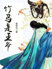 王强秦婉妤正版免费阅读小说