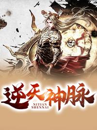 大叔绝嗣？我挺着孕肚上门辟谣