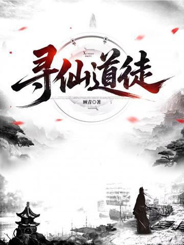 六州歌头