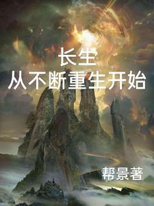 南北角玲珑心