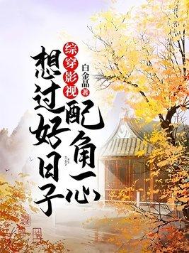 吃鸡之荣耀狙神
