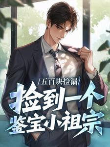 乱三国之君汉