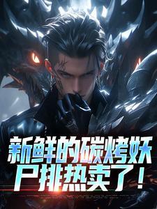 离人泪几时重