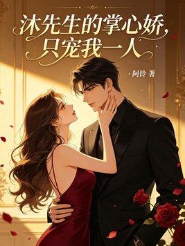 七零:逼我下乡?搬空全家你哭啥?