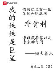 短视频通古代:全员破防