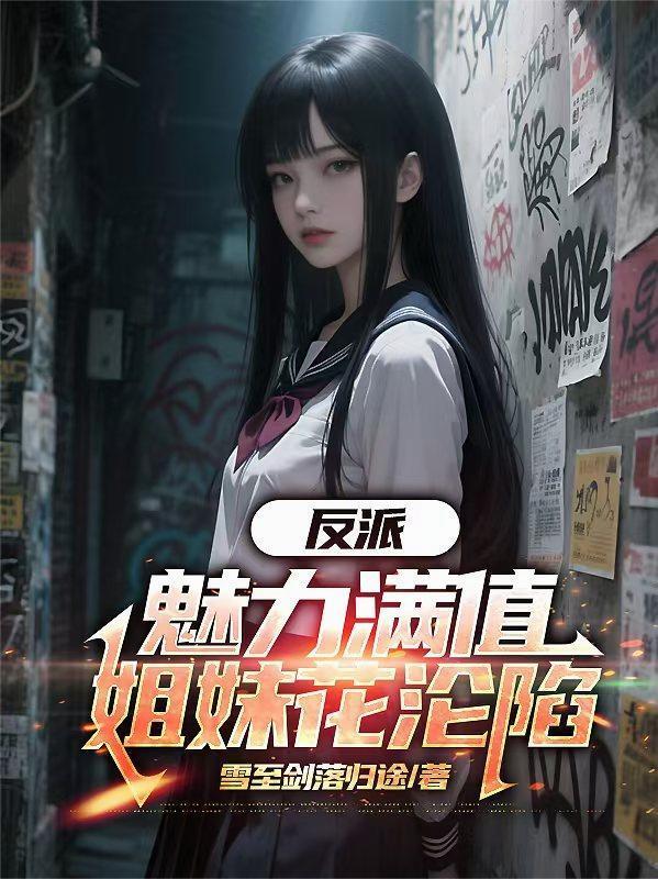 大明:朱标的双胞胎弟弟