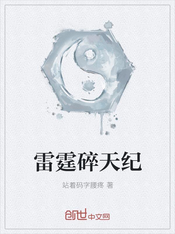 和狗卷谈恋爱