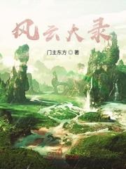 禁欲老公会读心，大黄丫头藏不住啦