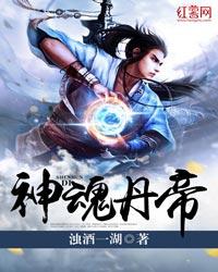 织了两个月的围巾，不如她的娇嗔封面