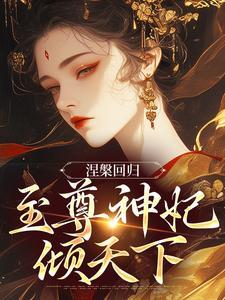 这个超人过于有人气