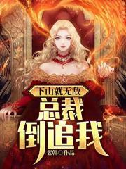 LPL：从沙皇打AD开始