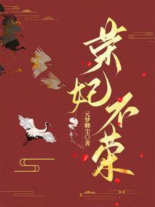 未知天命封面