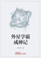 开局逼我送死,反手召唤三千玄甲