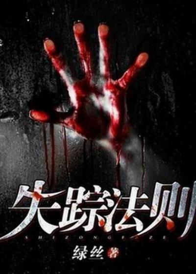 校花问能不能干我空间系干她飞起