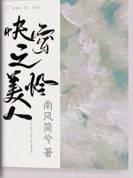 股市老兵