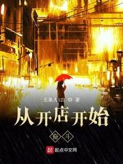 峨眉祖师