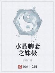 深宫凰谋：我要攻略那个摄政王