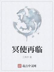 明天还会爱着你梦筱二TXT百度网盘