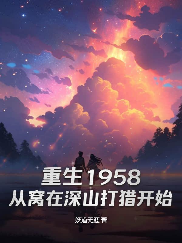 快穿：又又又被大佬叼回窝了