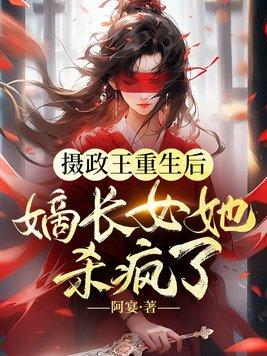 入住四合院：看我感化众“禽”