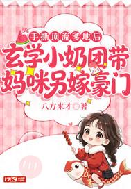 末世:我绑定了植物大战僵尸系统