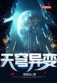 让你统一明末!你统一全世界了?