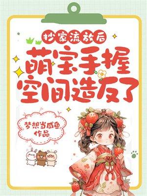 武道太卷？不慌！我有系统加身
