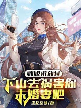 时停起手