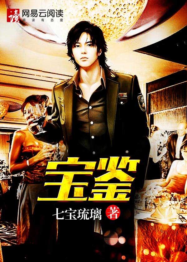 叛出宗门后,偏心师尊跪求原谅