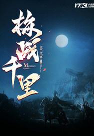 被疯批暴君和病娇权臣一起盯上后