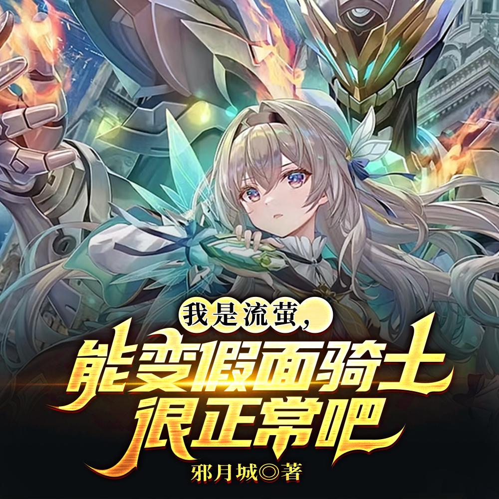 绝地求生之一代传奇