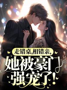 稷下春秋