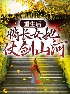 三国袁公路