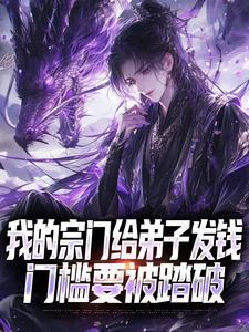 权力之影